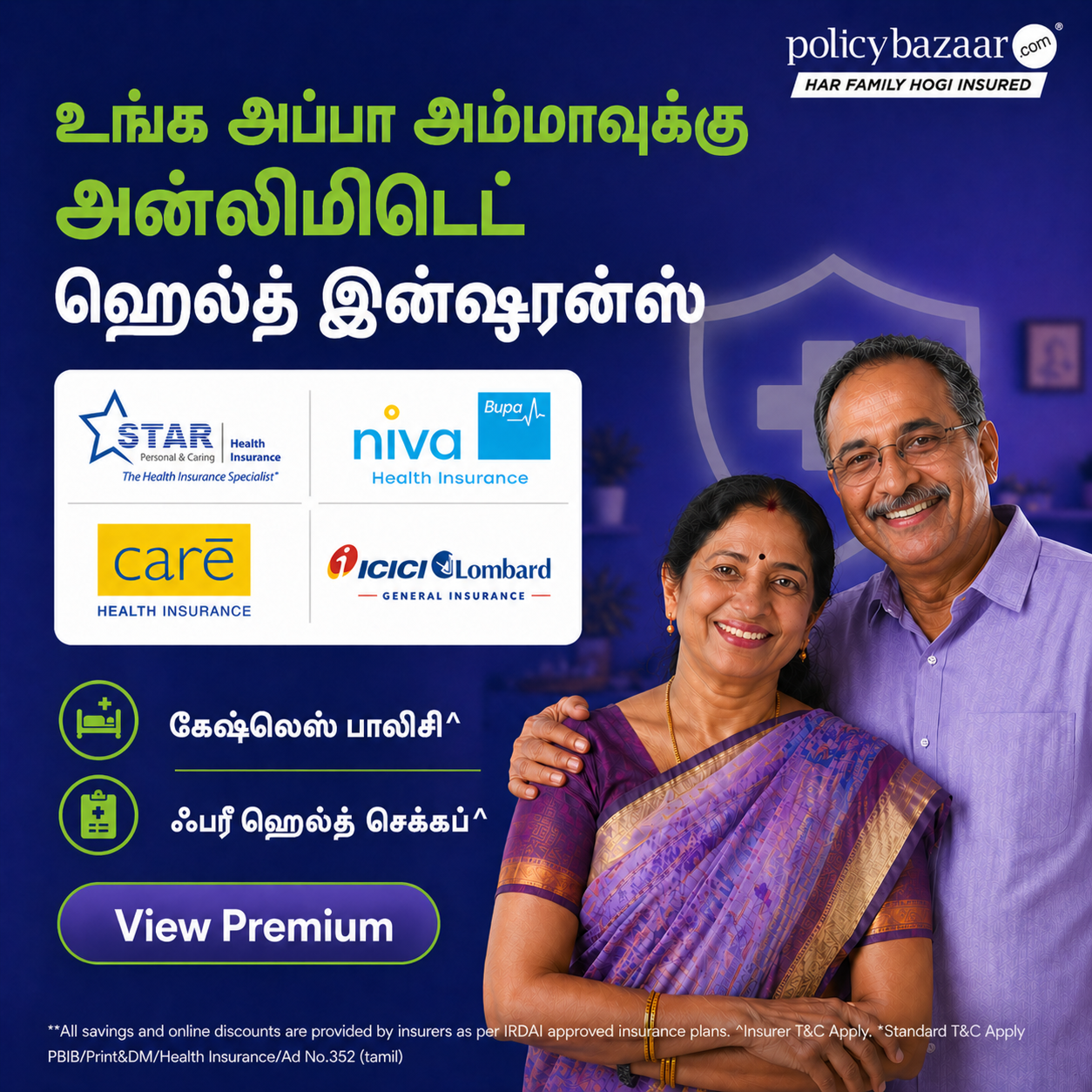 Policybazaar Health Insurance Facebook ad