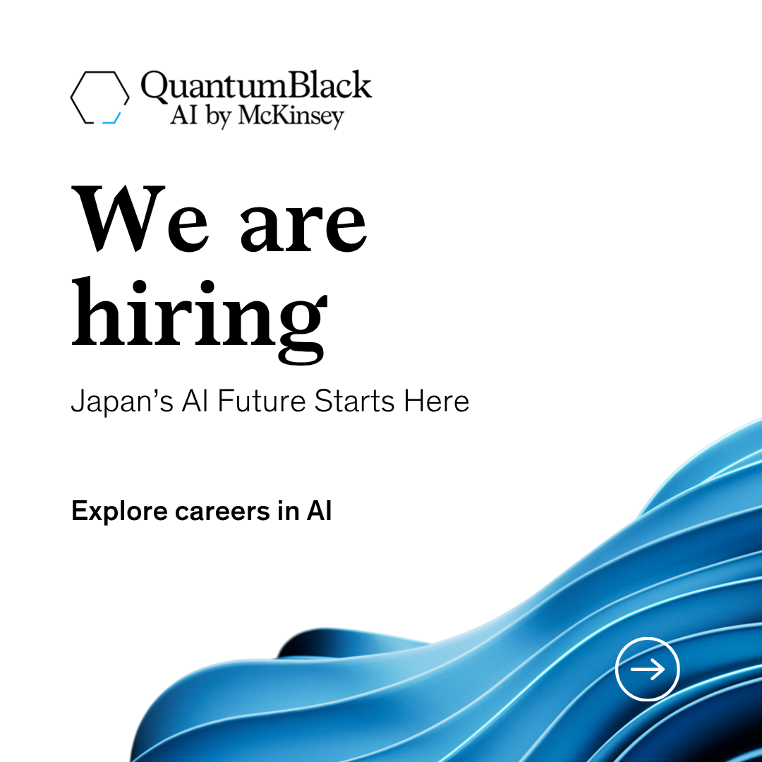Real life at McKinsey Facebook ad: Build what's next with AI.