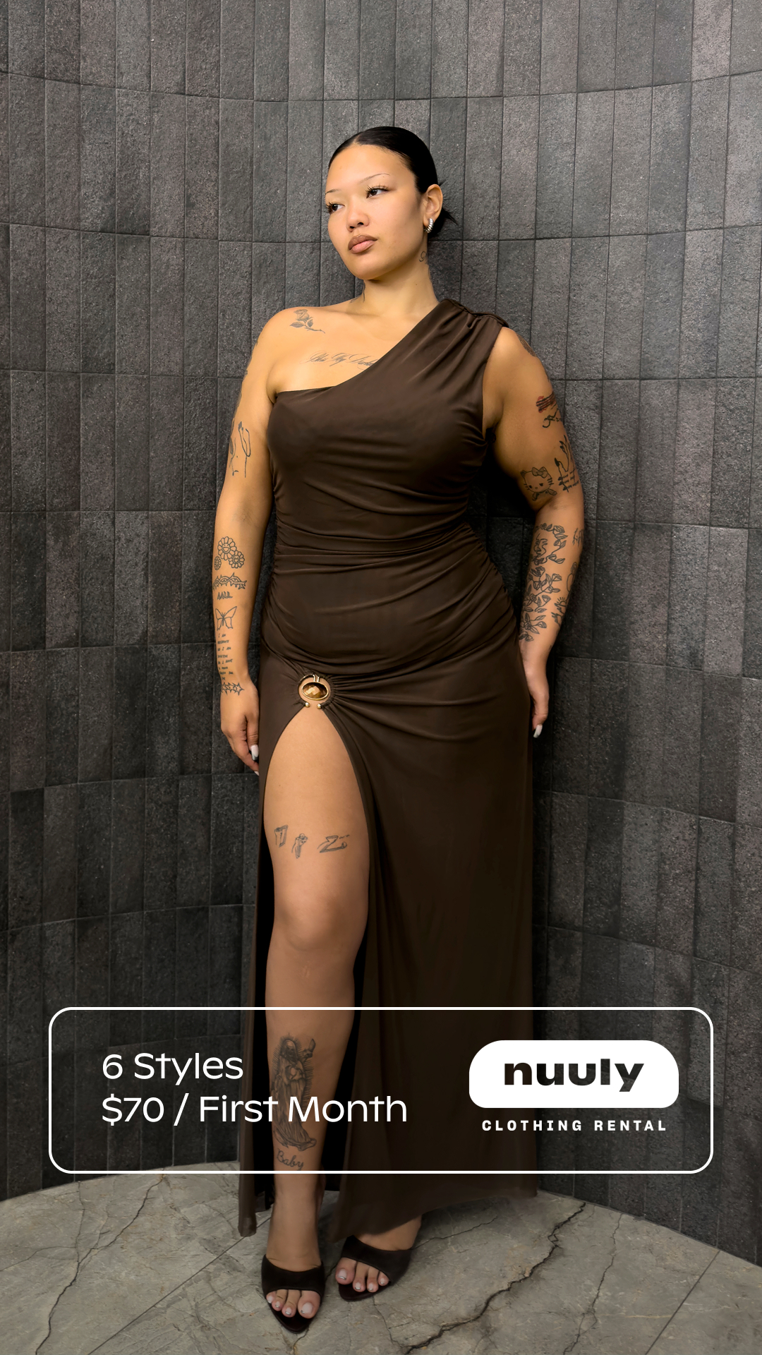nuuly Facebook ad