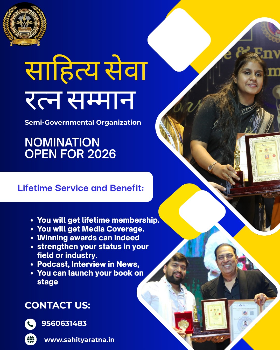 Sahitya Seva Ratna Samman Facebook ad: Nominations Open for 2026: Get Recognized Nationally!