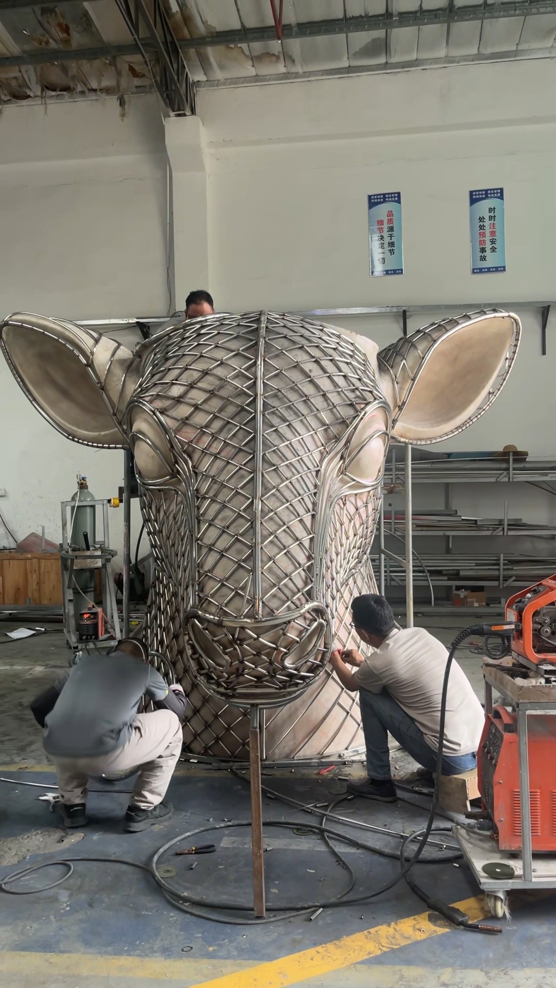 Evhool Sculpture Facebook ad: Shaping steel to perfection.