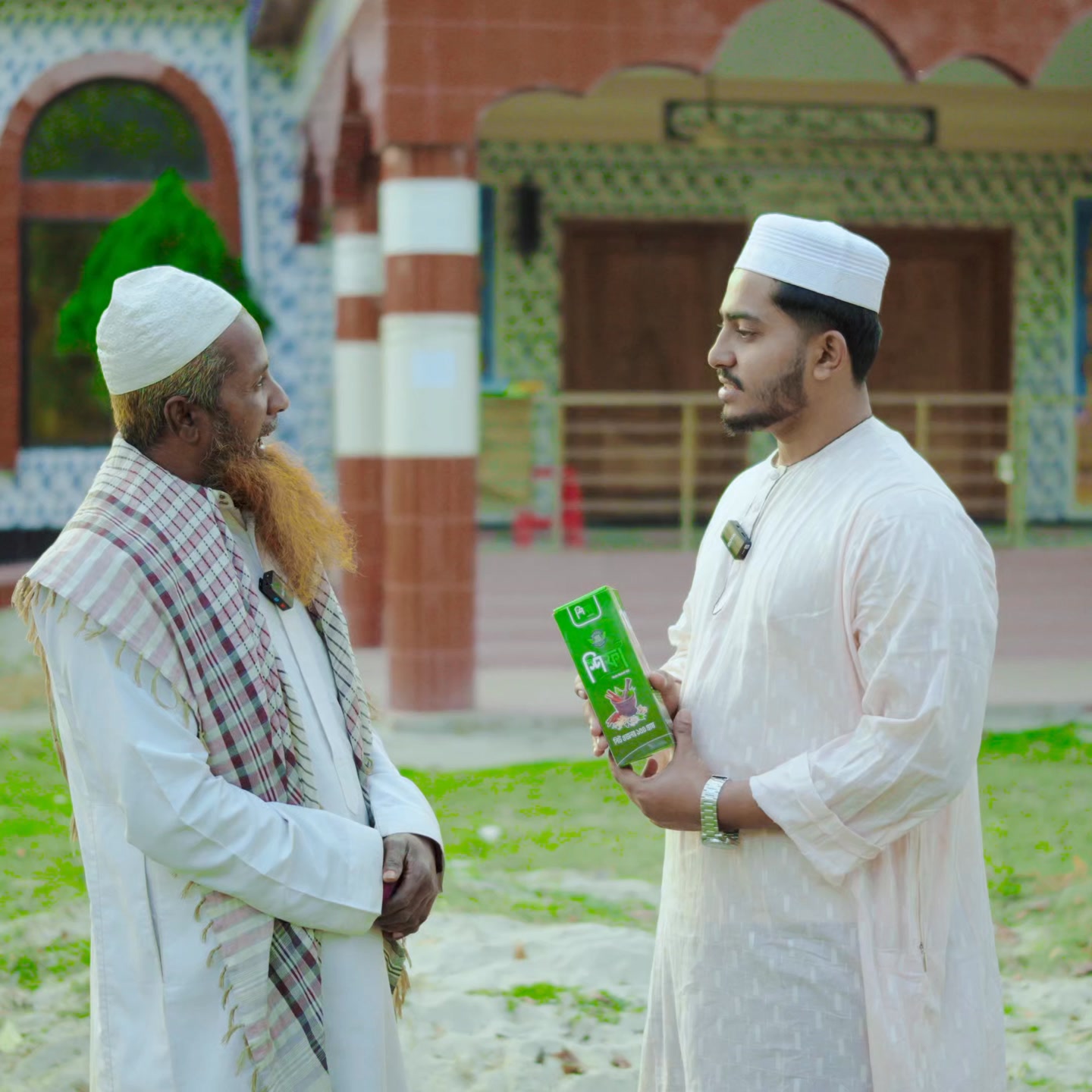 Shifa Facebook ad: শিফা পেইন রিলিফ অয়েল: ব্যথামুক্ত জীবনের বিশ্বস্ত সঙ্গী