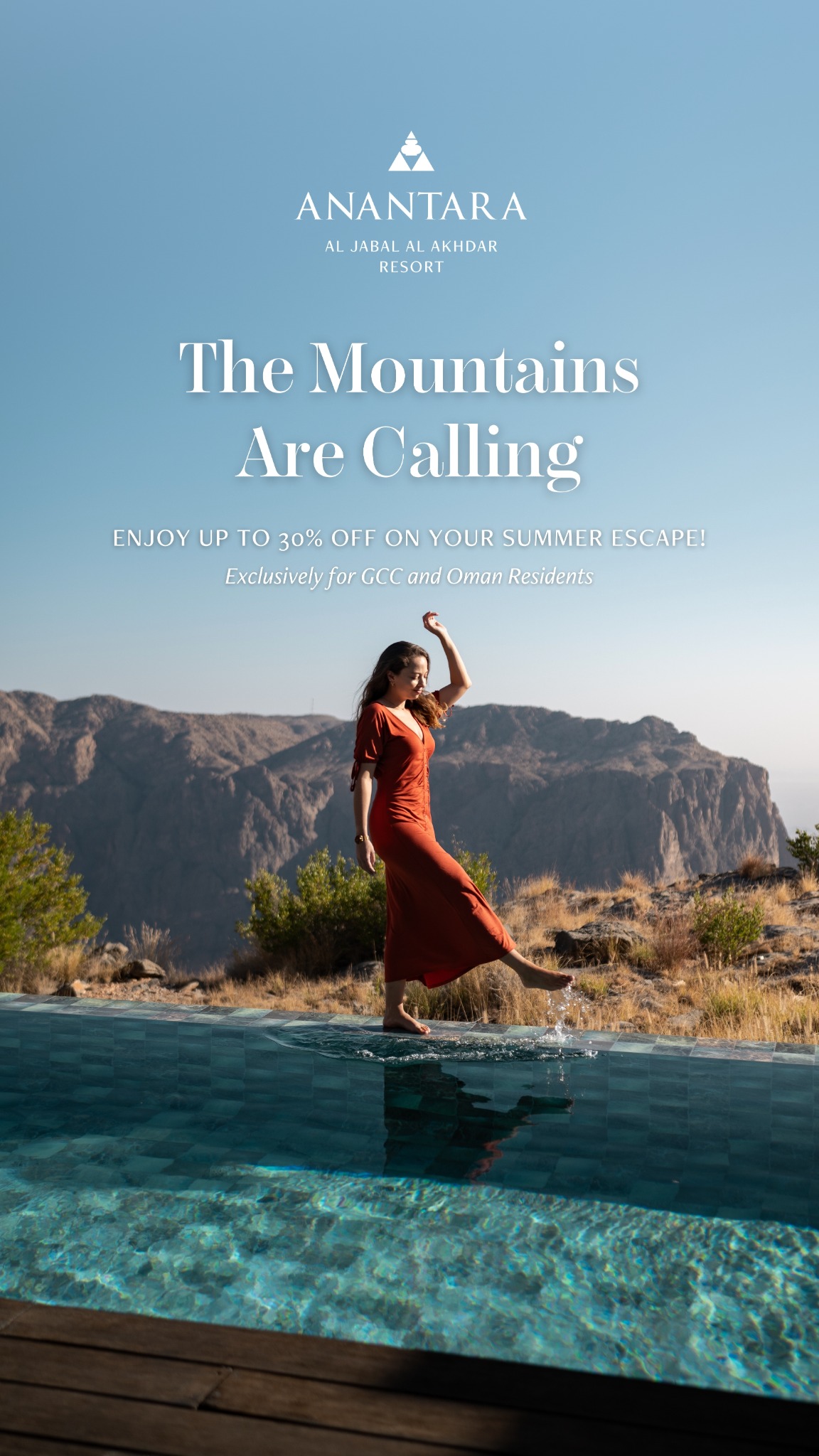 Anantara Al Jabal Al Akhdar Resort Facebook ad