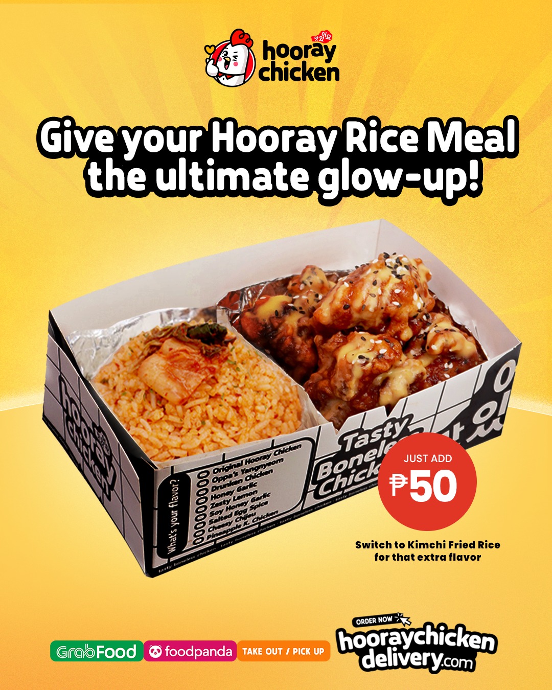 Hooray Chicken Facebook ad: Giving our Hooray Rice Meal the glow-up it…