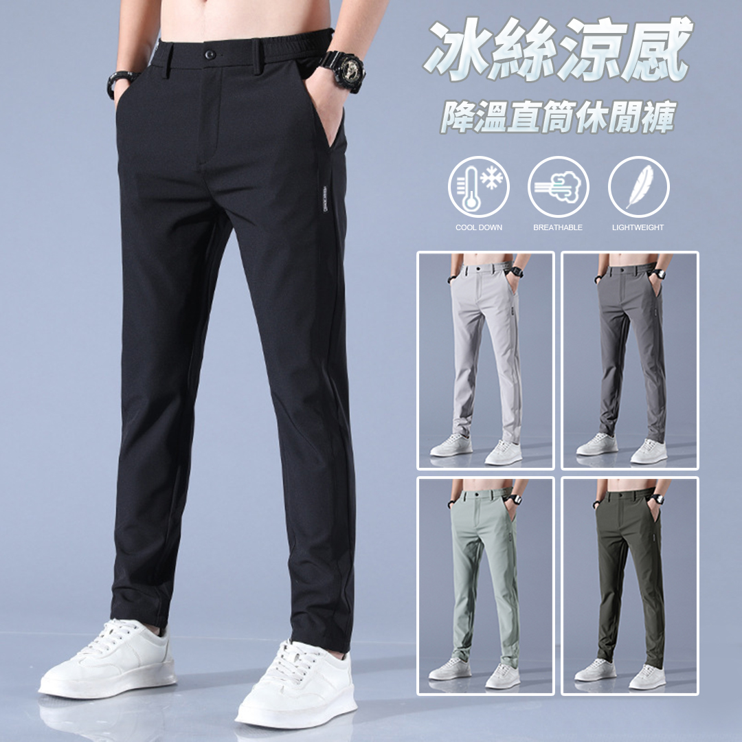 FreeShop Facebook ad: 不挑身材帥氣一穿就有 #腿長就是不一樣