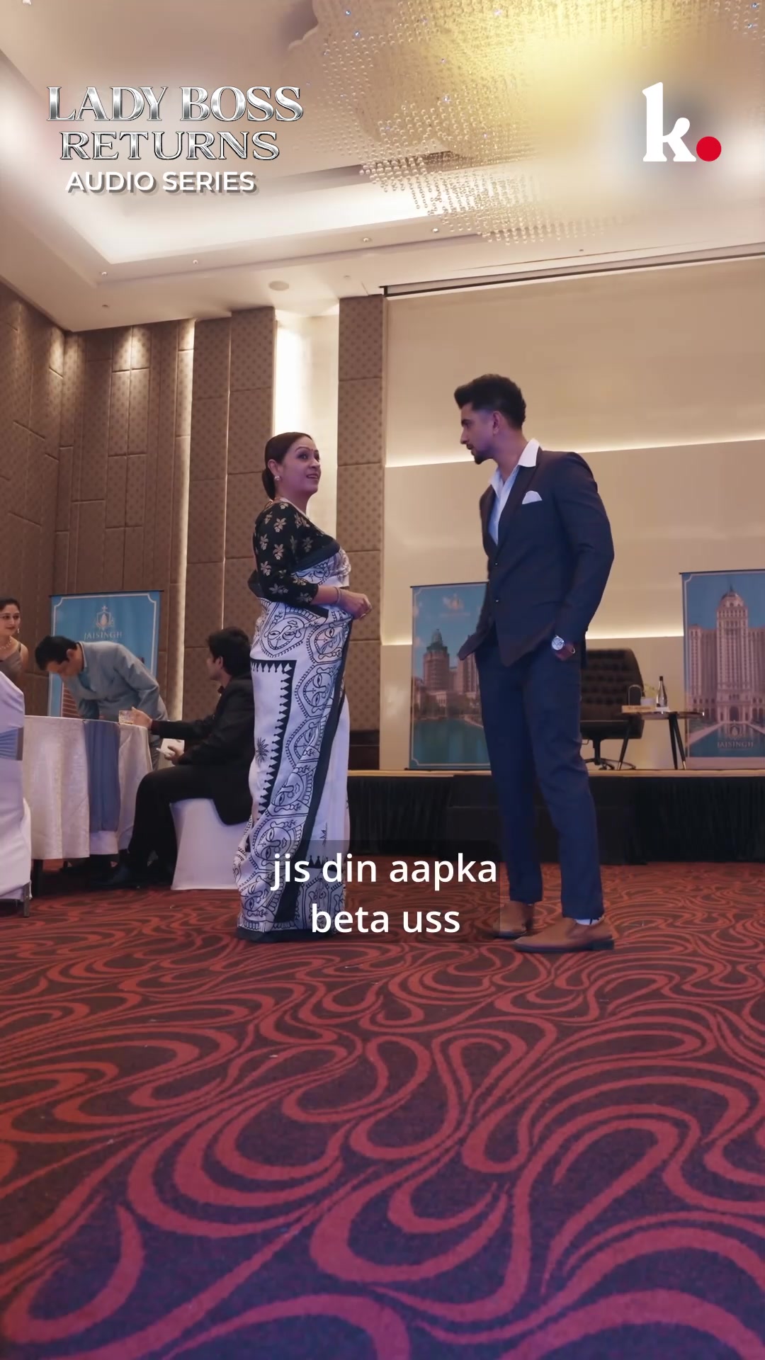 Hindi Hit Drama Stories Fiction Facebook ad from Aug 14, 2026