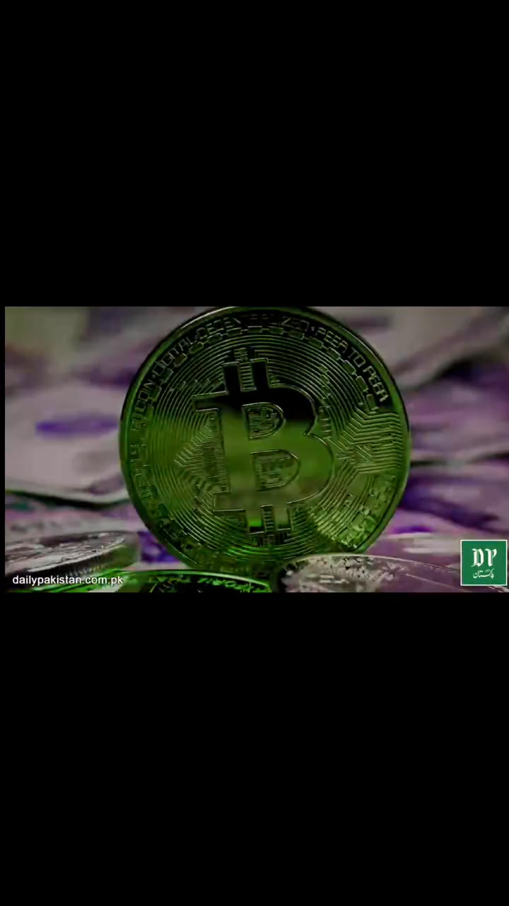 Bitqaan Facebook ad: Bitqaan Smarter Payments, Smarter Future