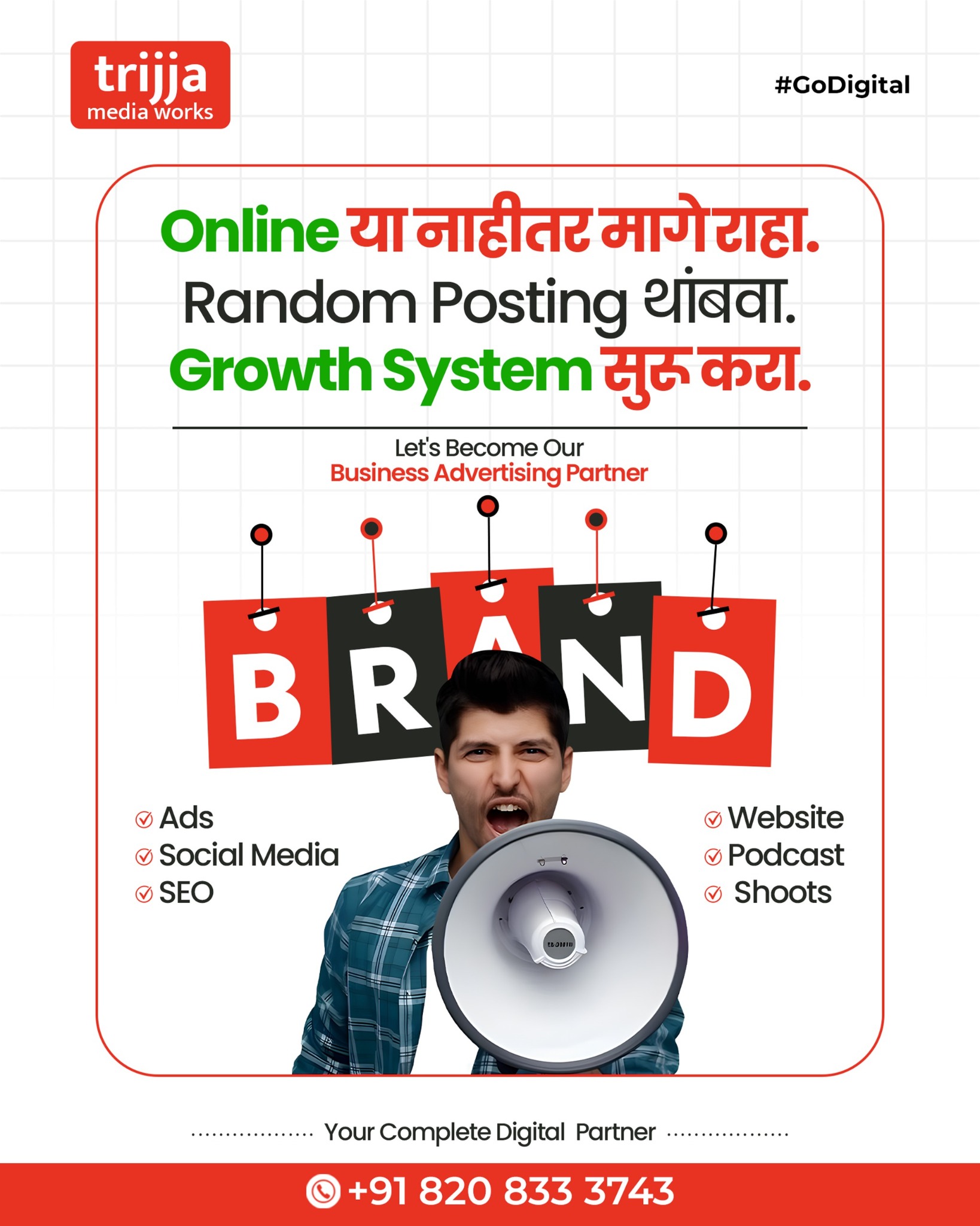 Trijja Media Works Facebook ad: Go Digital. Go Smart. Go Ahead.