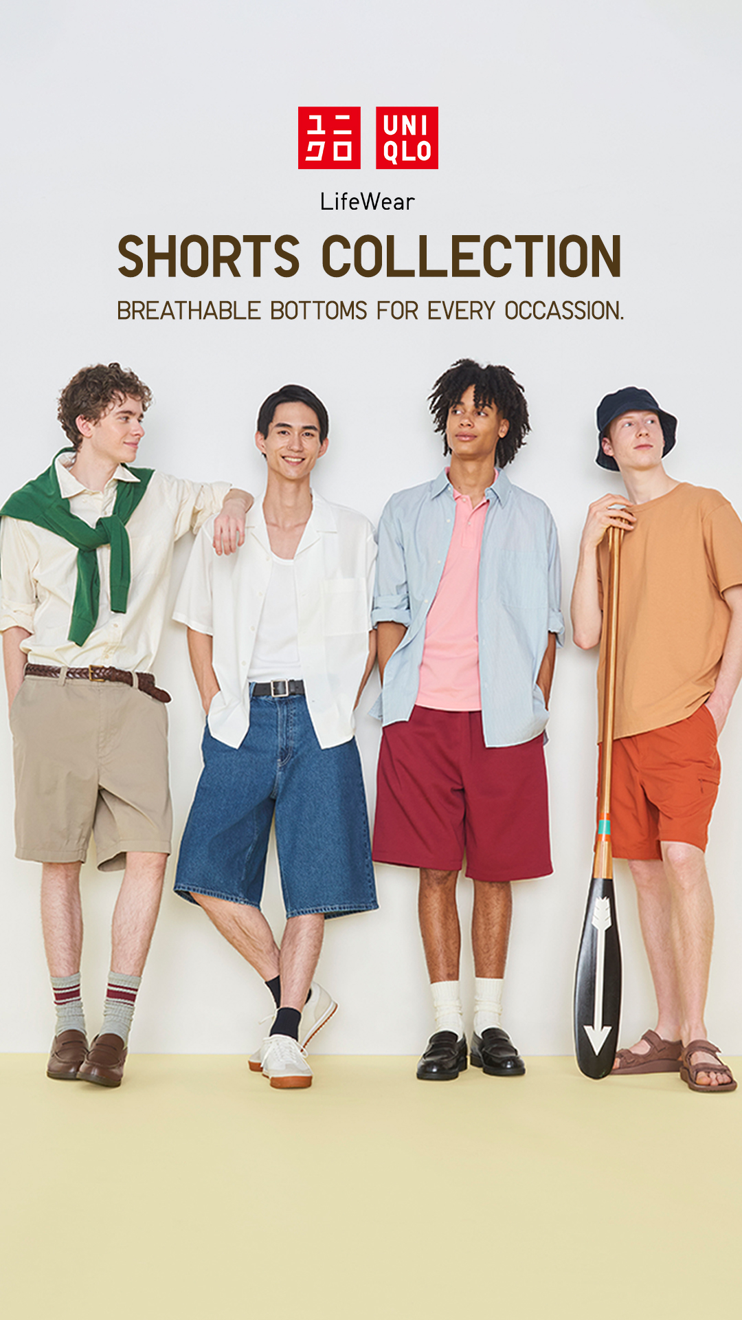 Uniqlo India Facebook ad