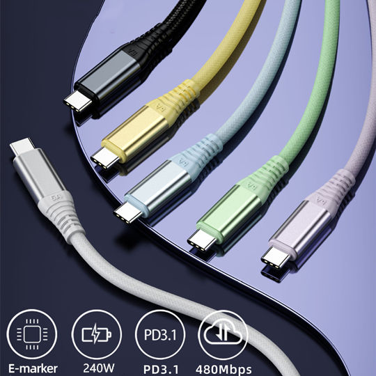 Shenzhen Shuntiancheng Electronic Co.,LTD Facebook ad: Your Best Custom Data Cable, Docking Station, And…