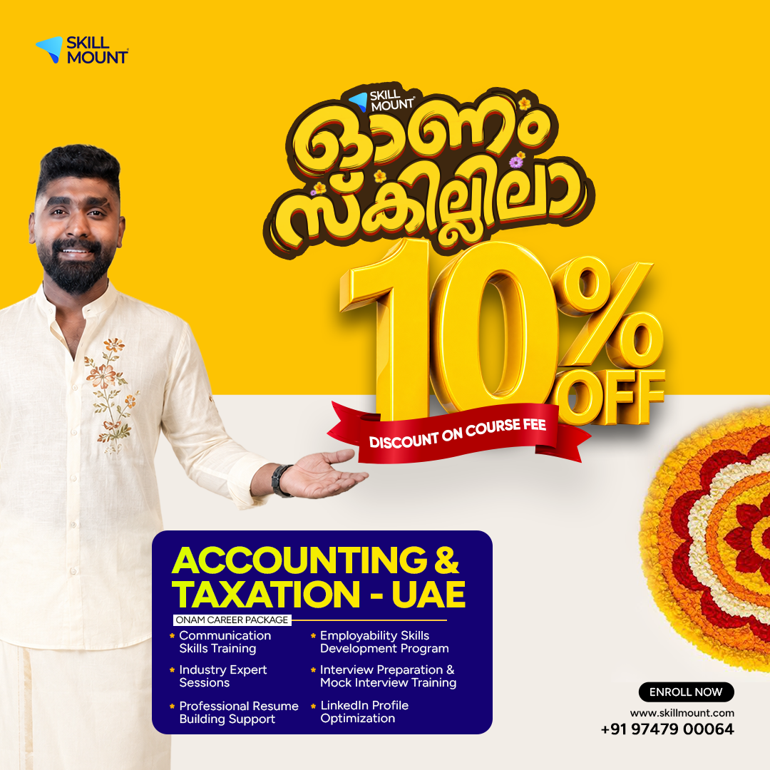 Skillmount Taxation Facebook ad: Course Fee-ൽ 10% OFF!
