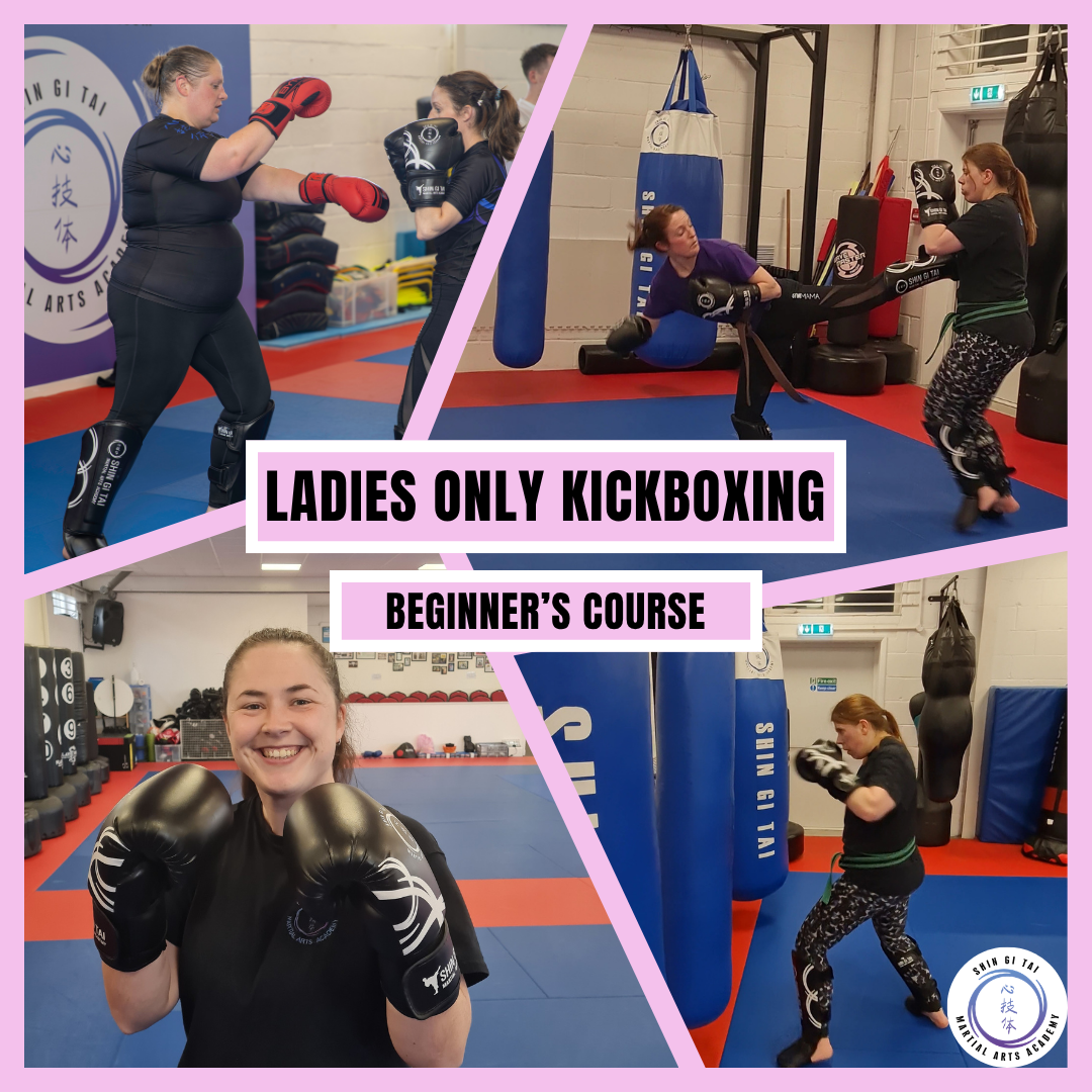 Shin Gi Tai Martial Arts Academy - Winchester Facebook ad