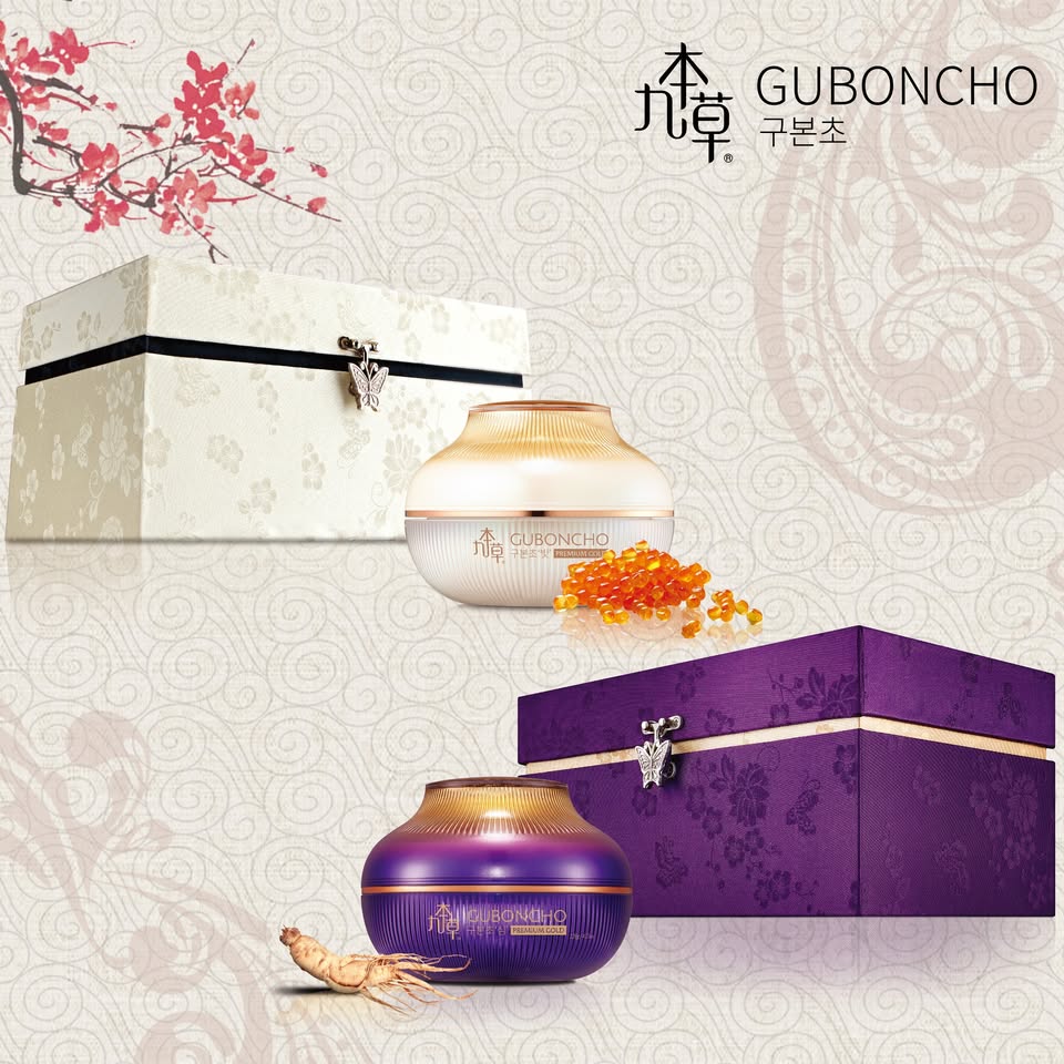 Guboncho Malaysia Facebook ad: Guboncho Premium Gold Day Cream & Night Cream…