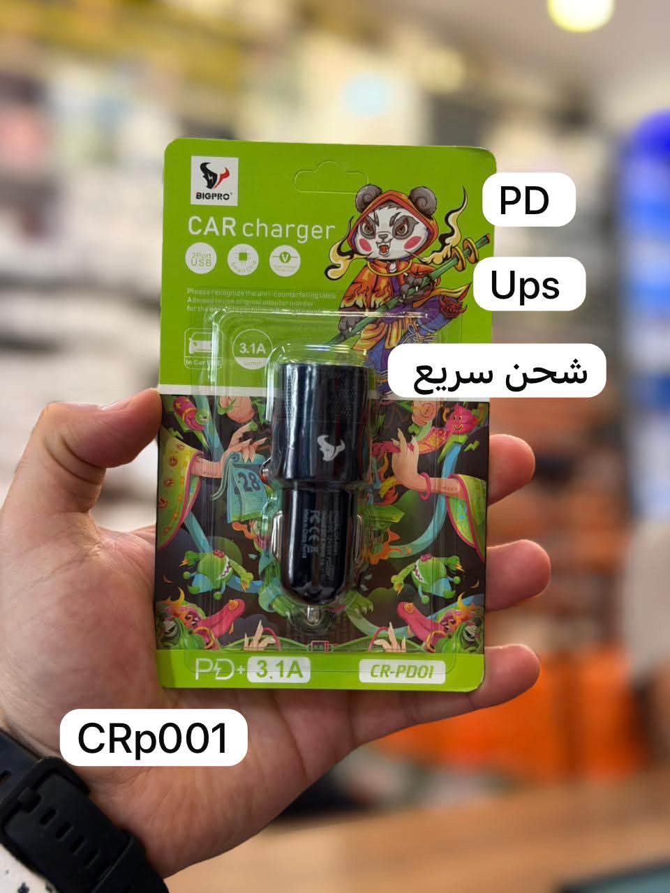شركه النسق للاتصالات اربيل هه ولير Facebook ad: افضل الاسعار الان شركه النسق اربيل