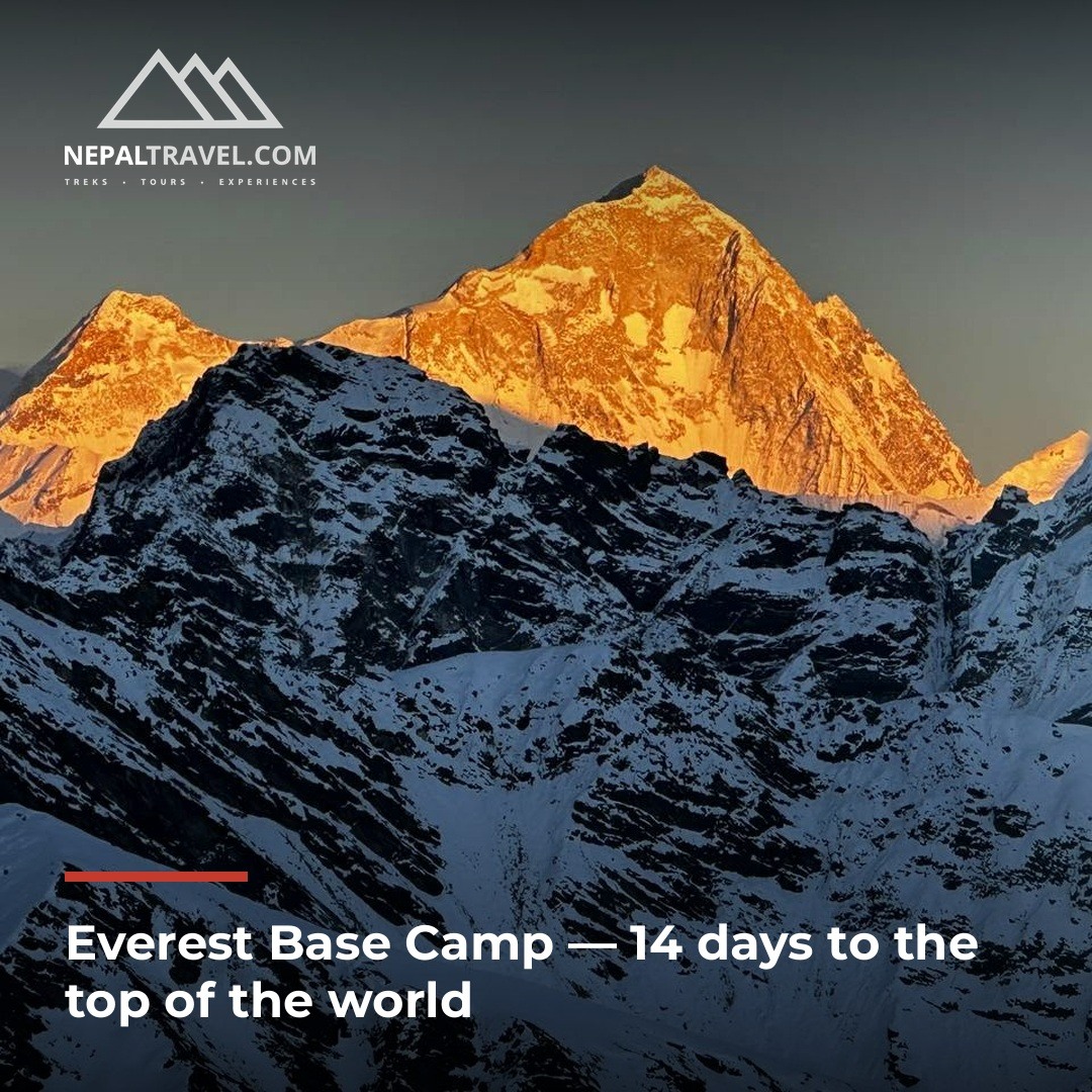 NepalTravel.com Facebook ad