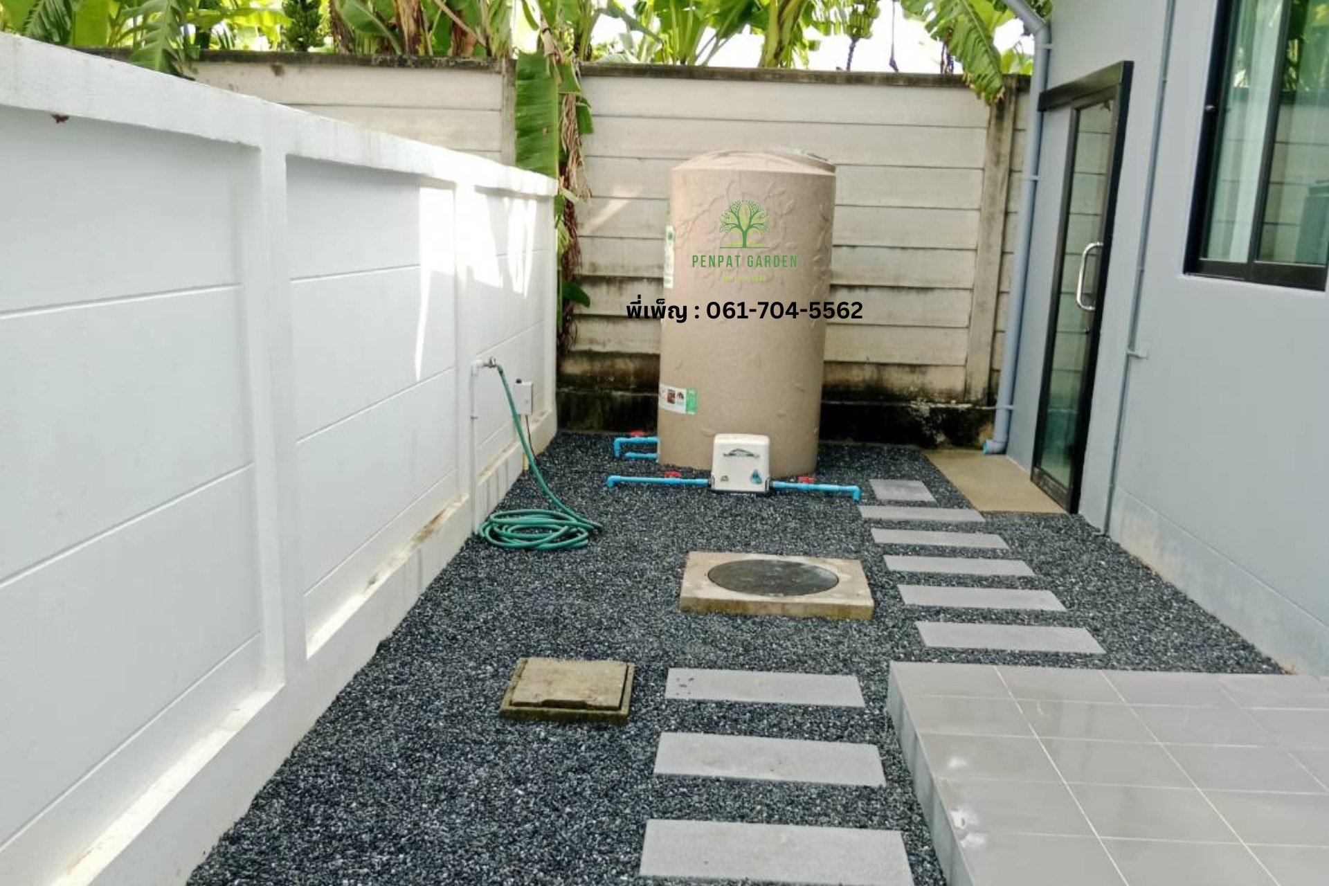 Penpat garden : จัดสวน ตัดหญ้า ตัดต้นไม้ใหญ่ ทำสวน ศรีนครินทร์ สวนหลวง ร.9 Facebook ad