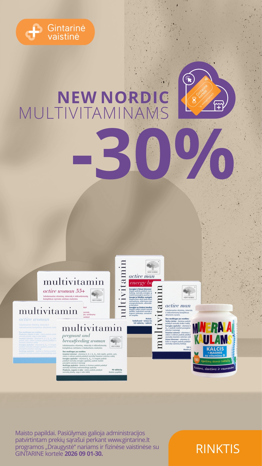 Gintarinė Vaistinė Facebook ad: MĖNESIO PASIŪLYMAS