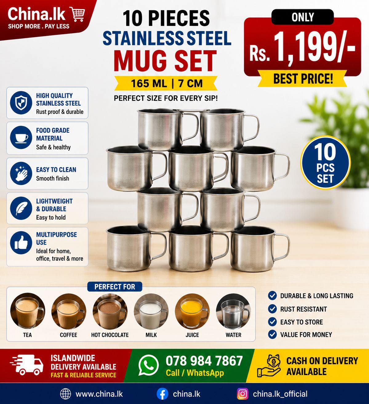 China.lk Facebook ad: China.lk වෙත දැන්ම පිවිසෙන්න!