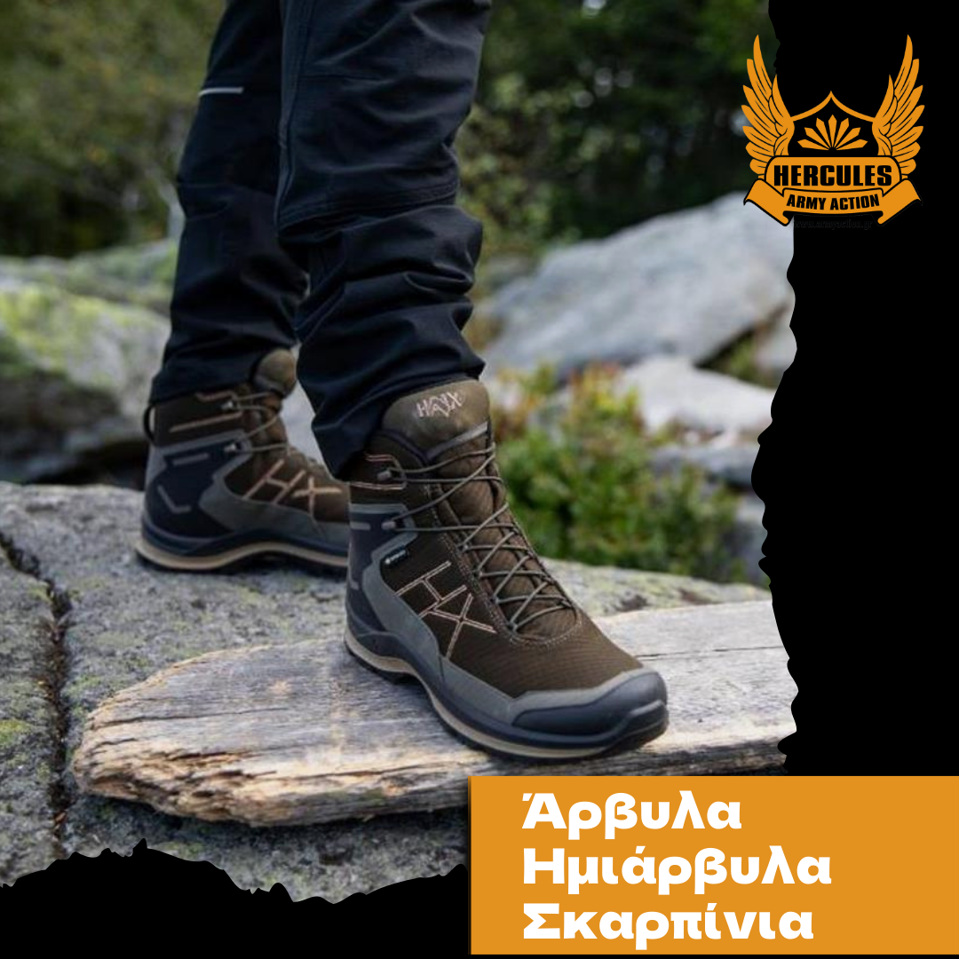 Hercules Army Action Facebook ad