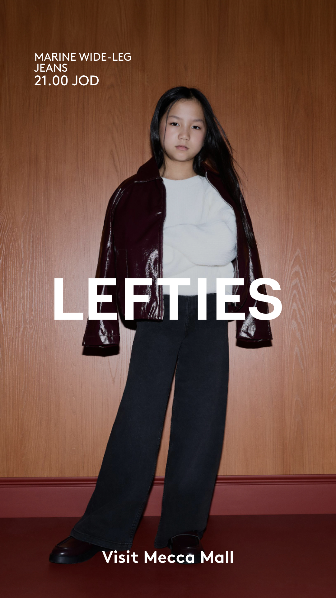 Lefties Facebook ad: LEFTIES - Official Website