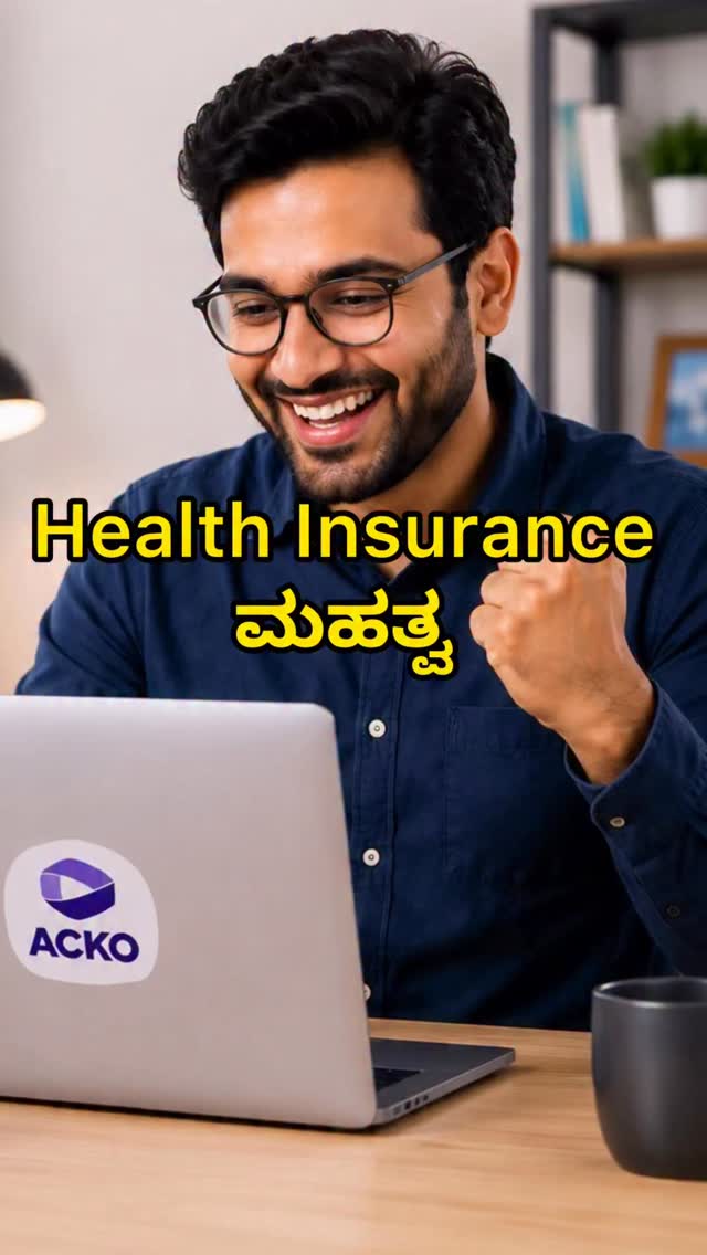 ACKO Facebook ad: Importance of Having your own Health insurance
