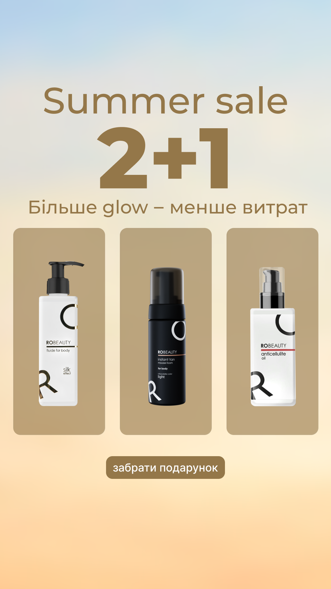 Robeauty Facebook ad