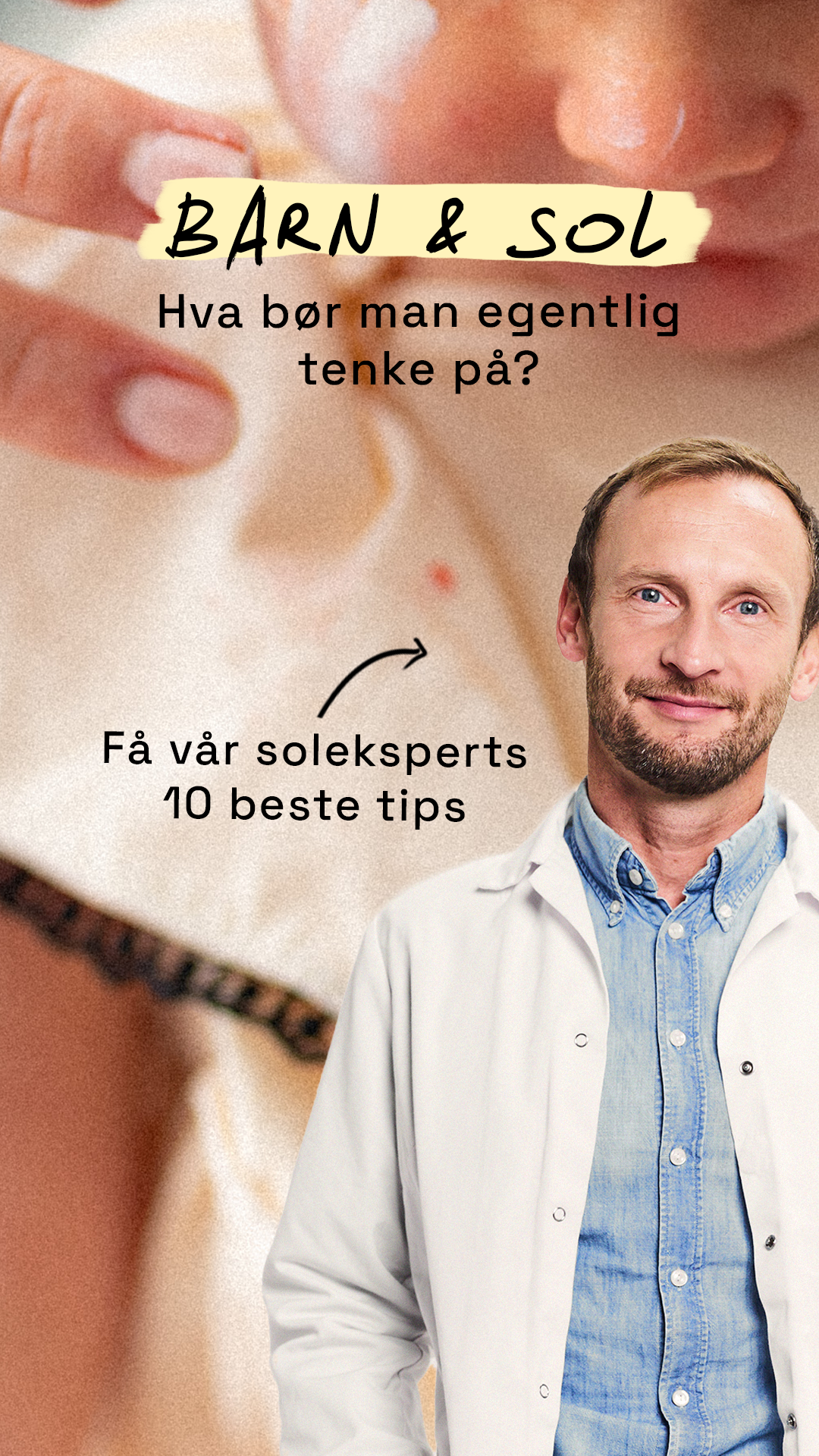 Skinome Facebook ad