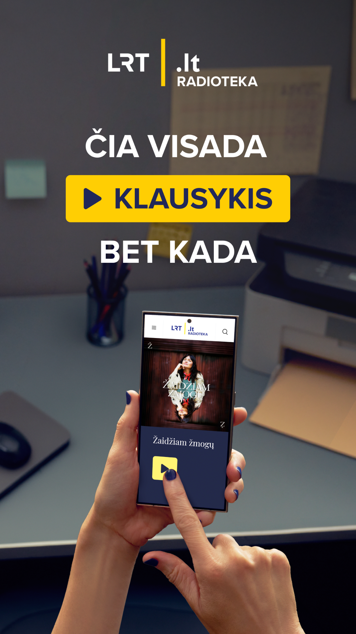 LRT Facebook ad