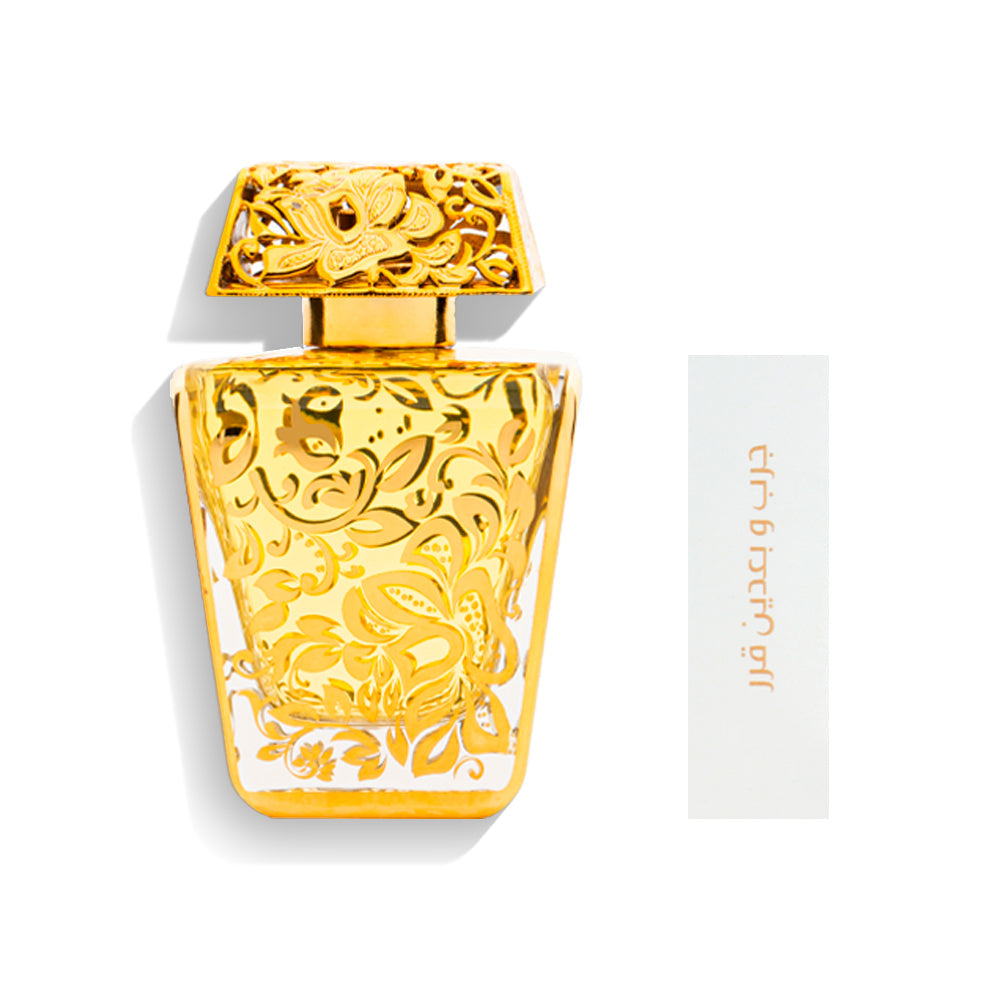 Junaid Perfumes Facebook ad: Junaid Perfumes جنيد للعطور