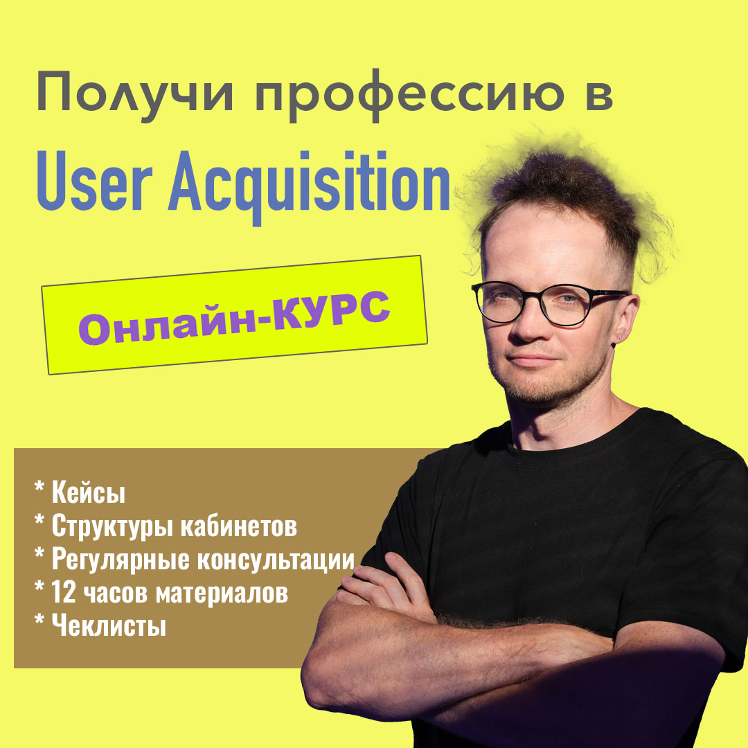 Cartoonify Page Facebook ad