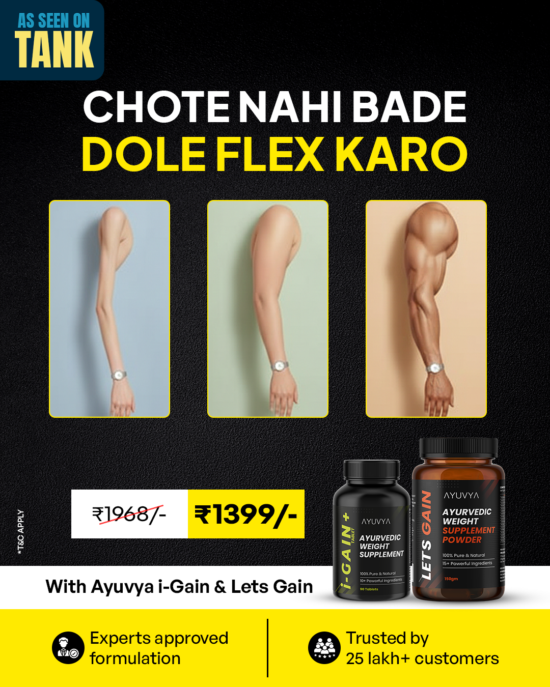 Ayuvya Ayurveda Herbs Facebook ad: Flat 33% OFF | Ayush ministry certified