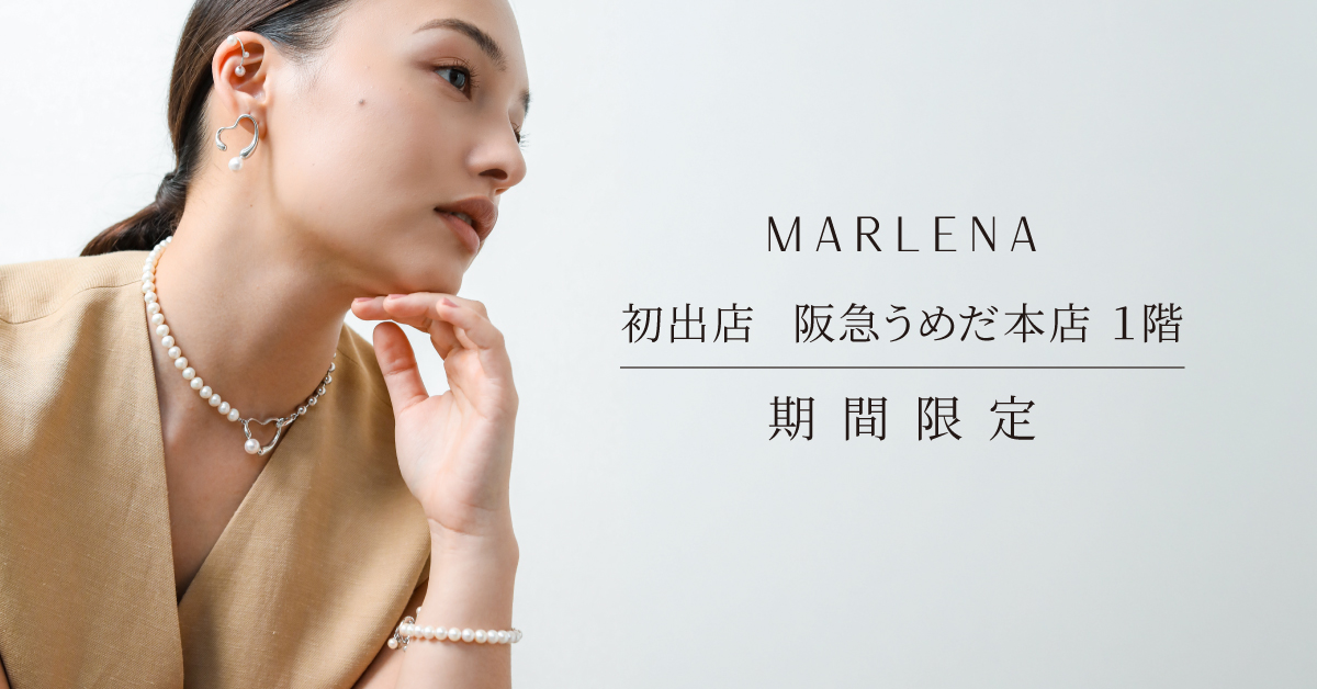 MARLENA Facebook ad from Jul 1, 2026