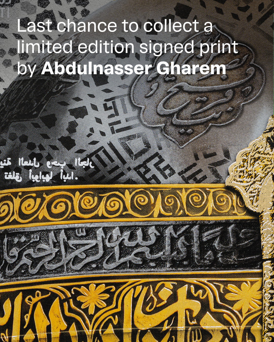Abdulnasser Gharem Facebook ad