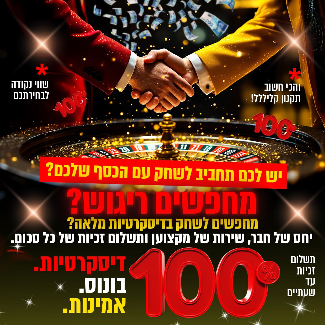 Personalized nutrition coaching Facebook ad: מענה מיידי>>>