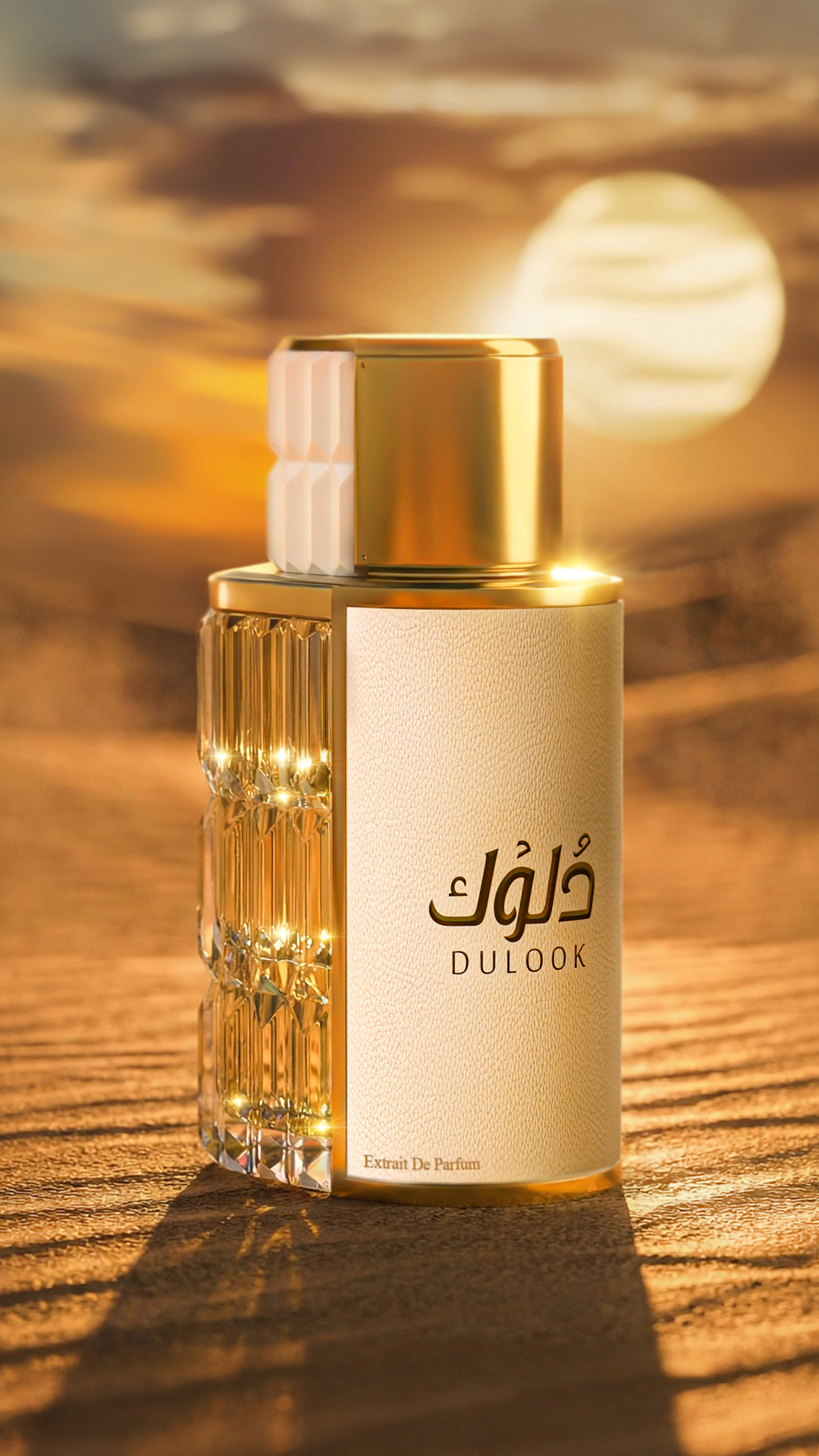 ahmedalmaghribiperfumesqatar Facebook ad
