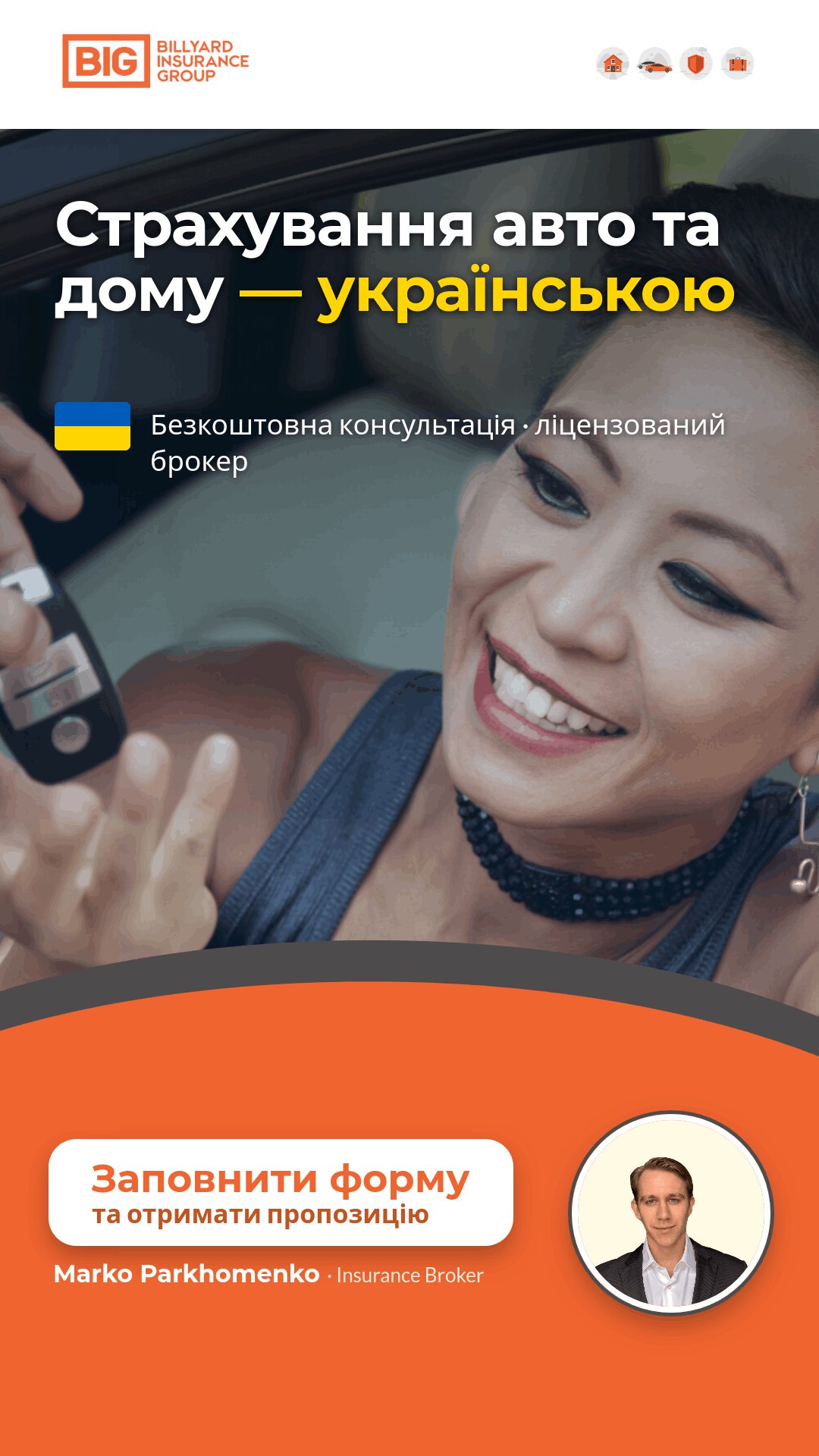 Marko Parkhomenko Facebook ad