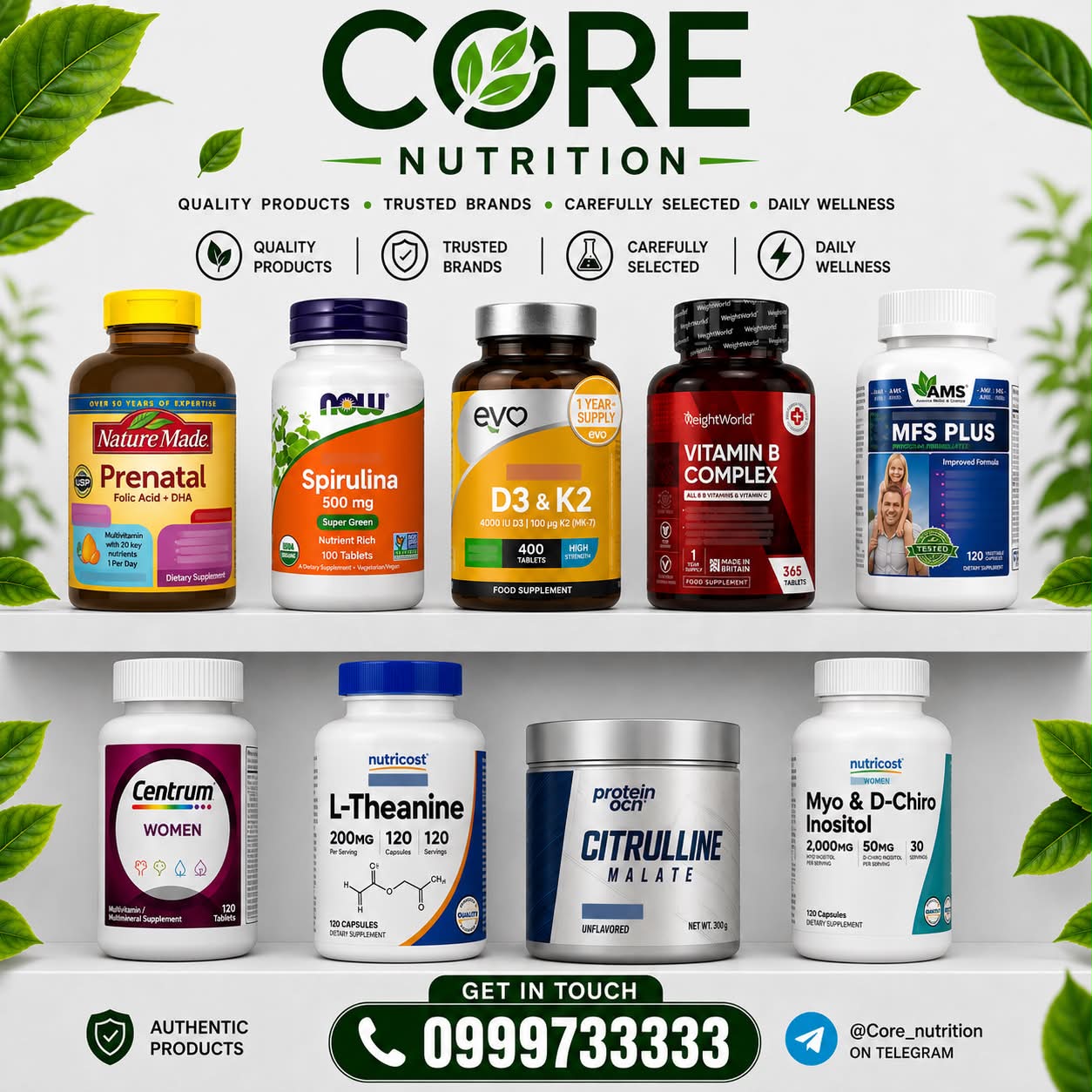Core nutrition  Facebook ad