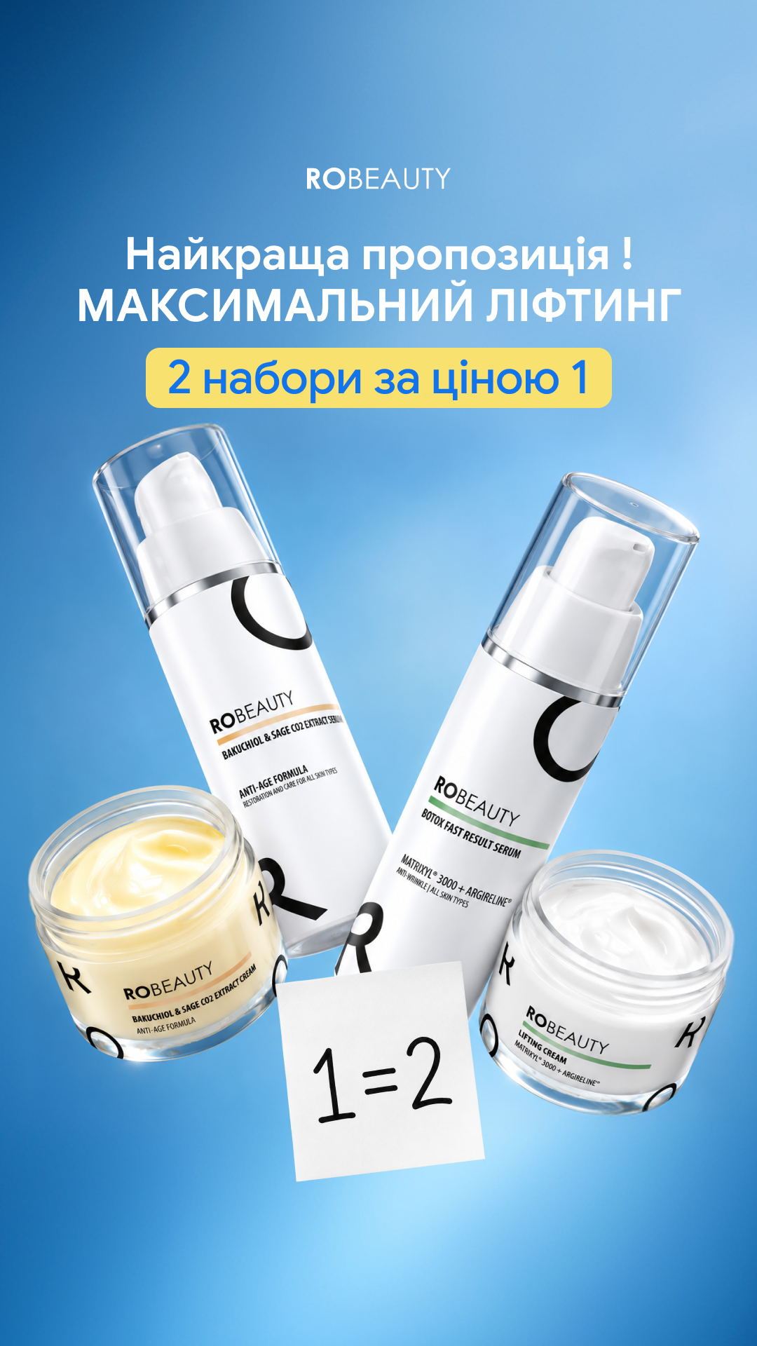 Robeauty Facebook ad