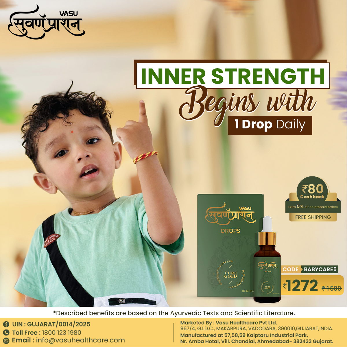 Vasu Healthcare Facebook ad