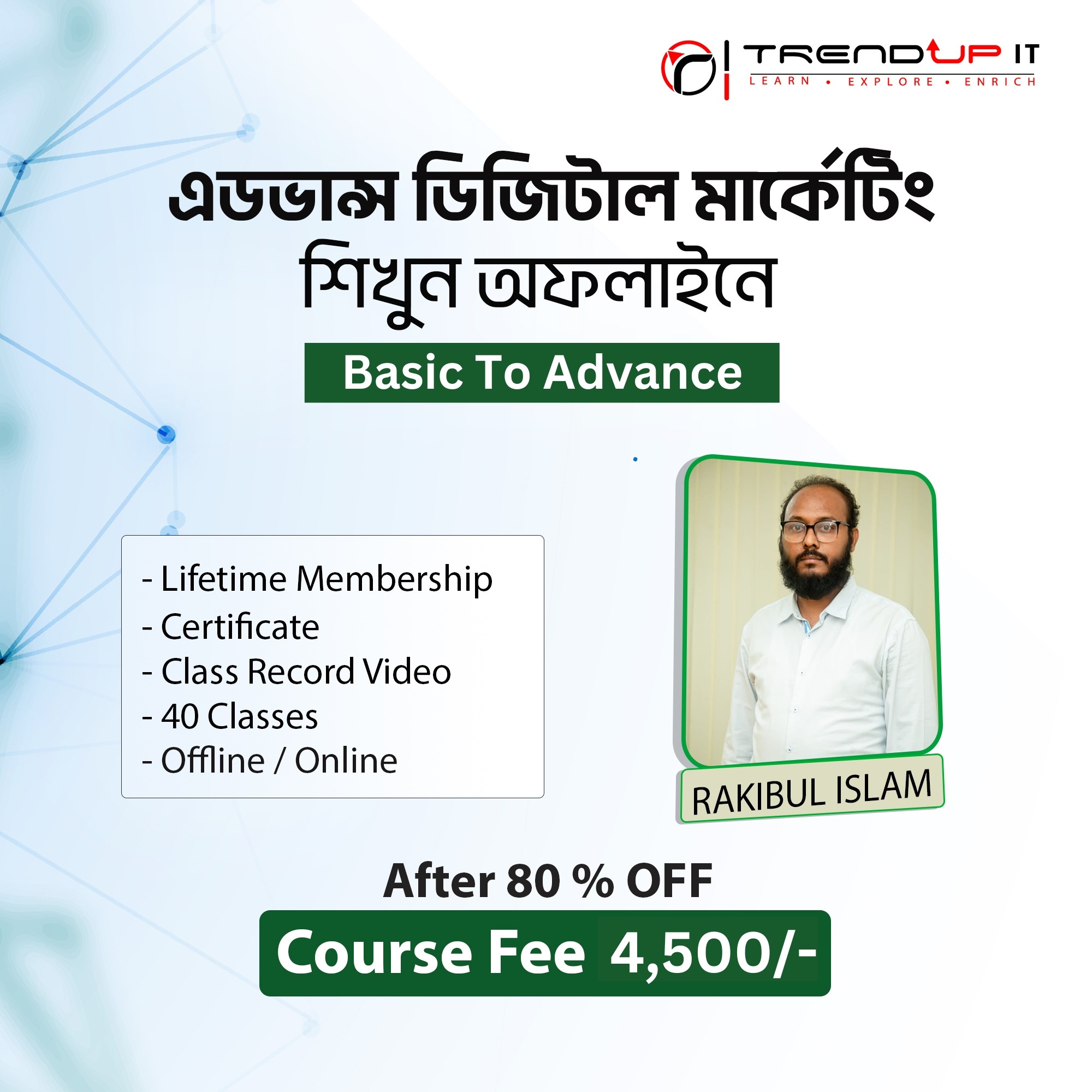 Trendup Institute Of IT Facebook ad