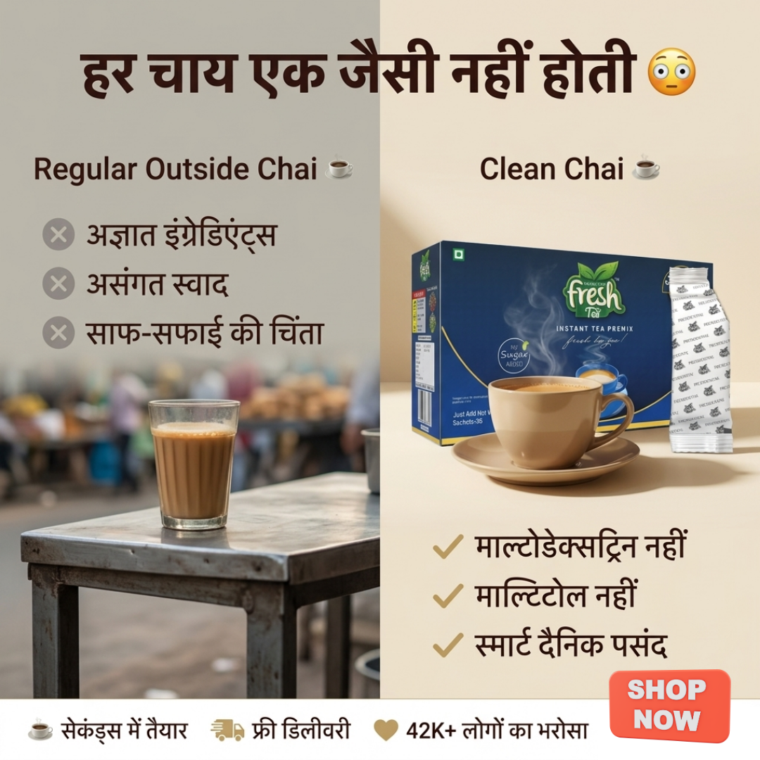 Presidential Fresh Tea Facebook ad: What your daily chai might be doing