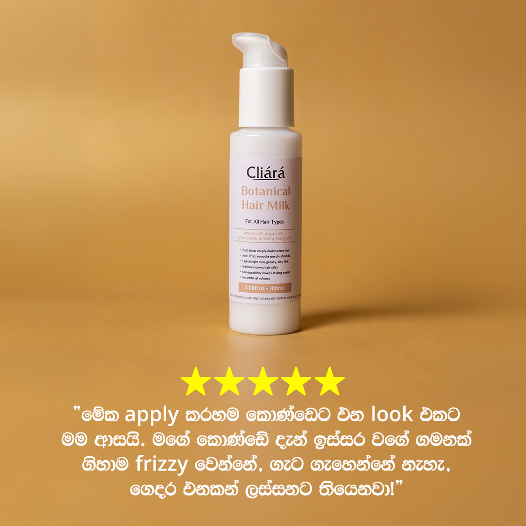 Cliara Essential Oils - Community Facebook ad