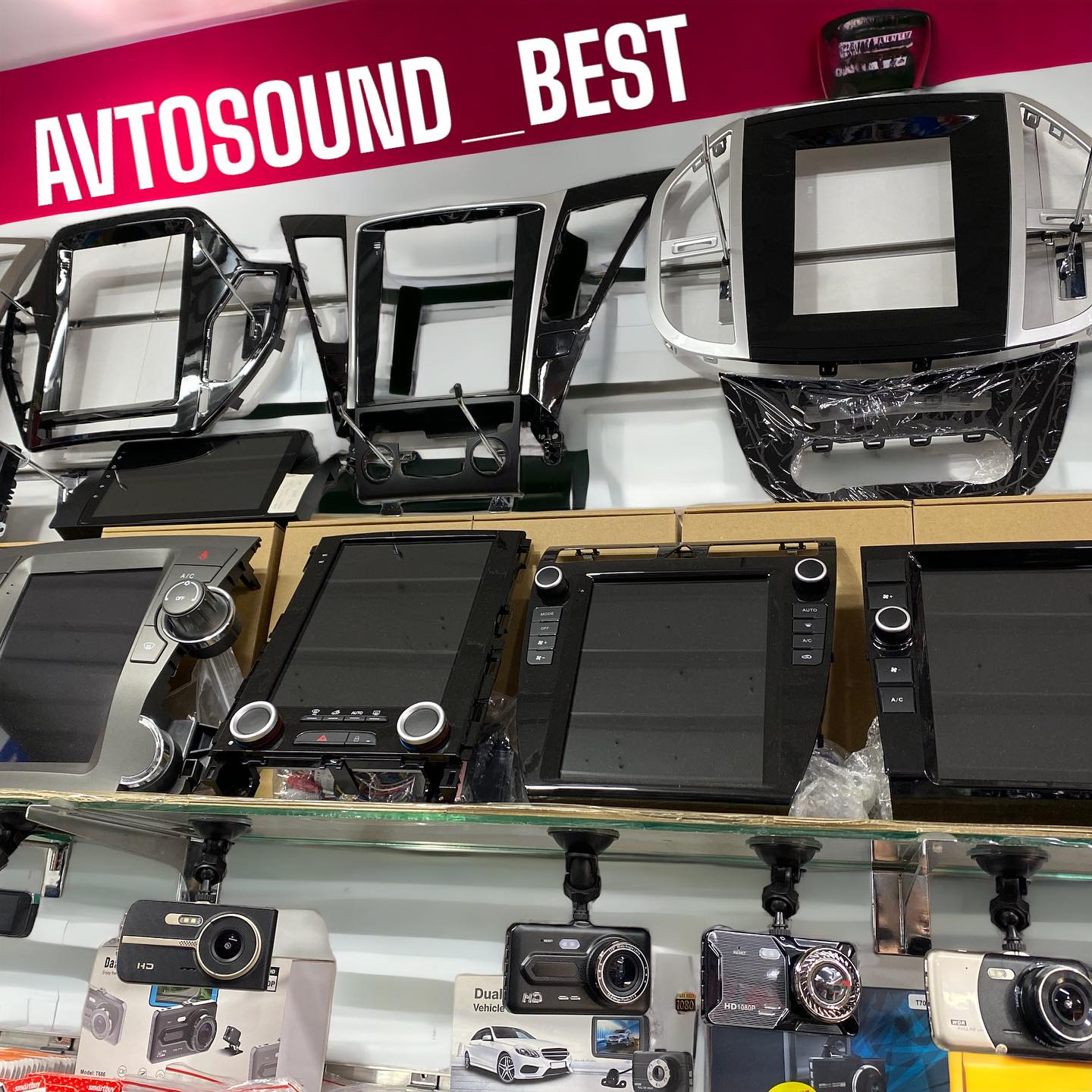 Avtosound Facebook ad: Штатні автомагнітоли на Android та Windows на будь-яку…