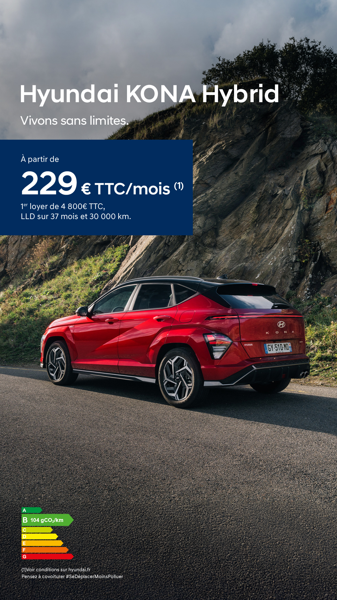 Hyundai France Facebook ad