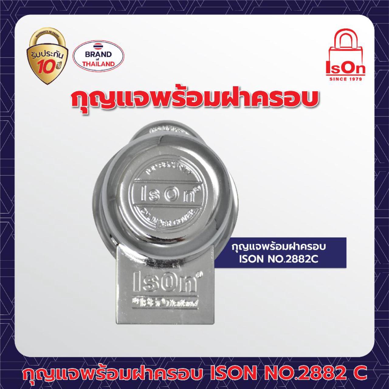 TikTok Shop Thailand Facebook ad