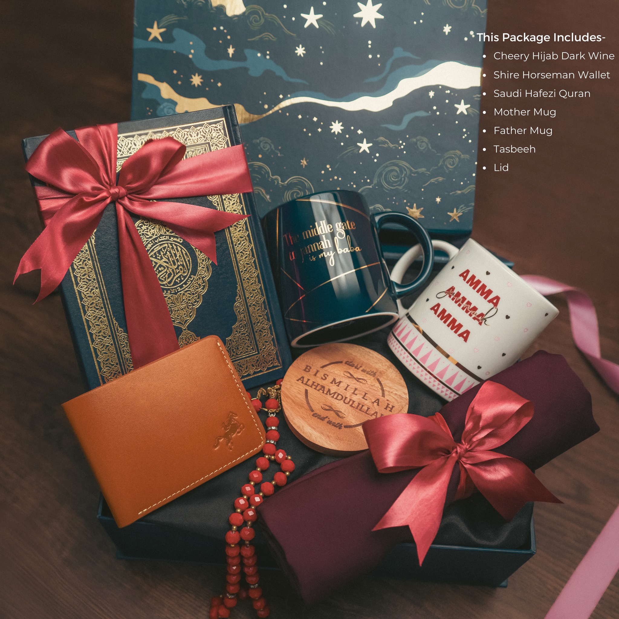 The Sunnah Store Facebook ad: 𝐖𝐡𝐞𝐧 𝐚 𝐠𝐢𝐟𝐭 𝐛𝐞𝐜𝐨𝐦𝐞𝐬 𝐭𝐡𝐞 𝐬𝐚𝐝𝐚𝐪𝐚𝐡…