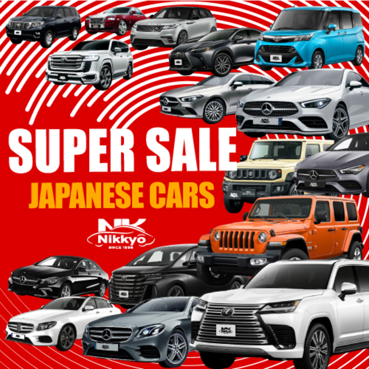日巨 - Nikkyo Facebook ad
