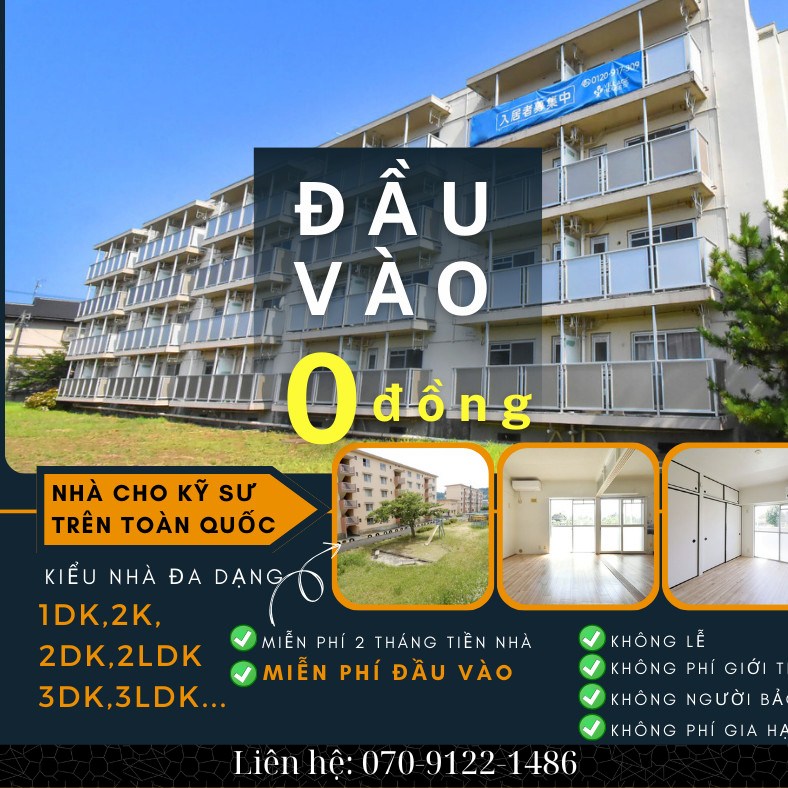 Nhà Chính phủ Miễn Phí Đầu Vào Toàn Quốc Facebook ad: 𝐇𝐎̂̃ 𝐓𝐑𝐎̛̣ 𝐍𝐇𝐀̀ 𝐂𝐇𝐈́𝐍𝐇 𝐏𝐇𝐔̉ 𝐓𝐑𝐎̛̣…