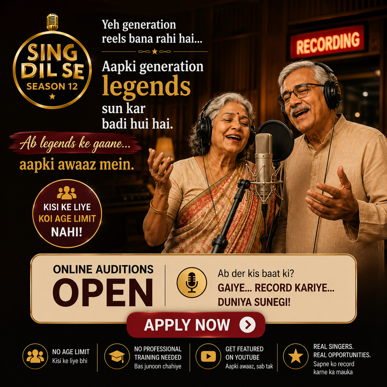 Sing Dil Se Facebook ad