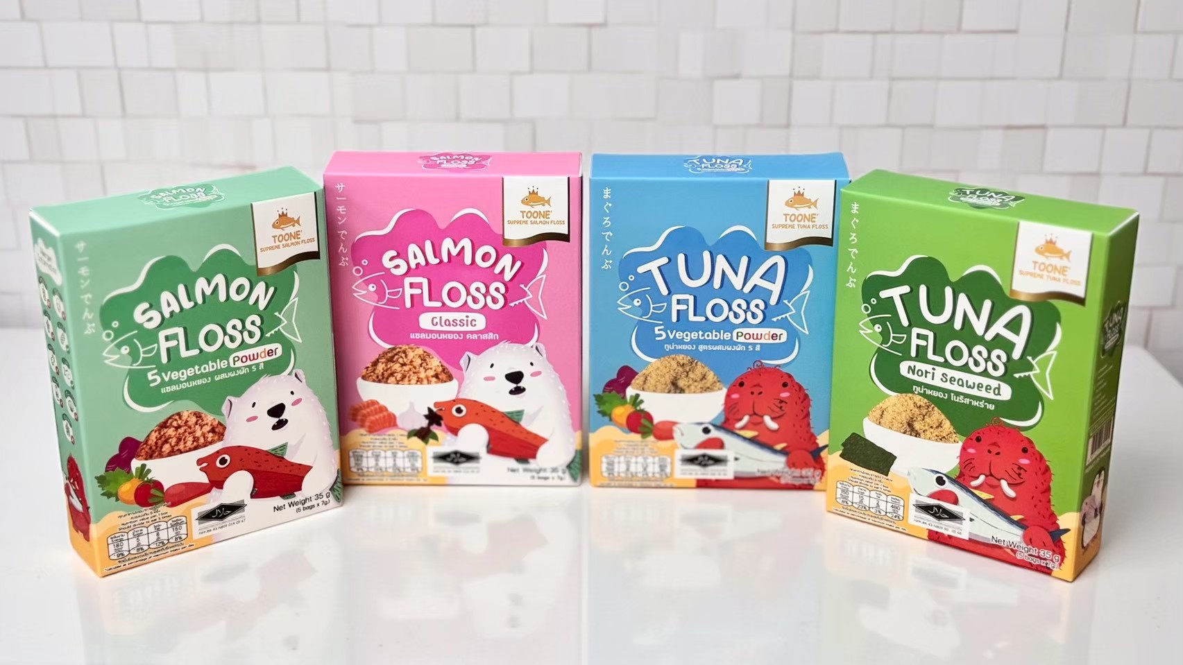 Godducks Packaging and Label โรงพิมพ์กล่องบรรจุภัณฑ์ ครบวงจร Facebook ad: งานกล่องแพ็กเกจจิ้งสินค้าอาหาร ดีไซน์สดใส โดดเด่นทุกมุมมอง